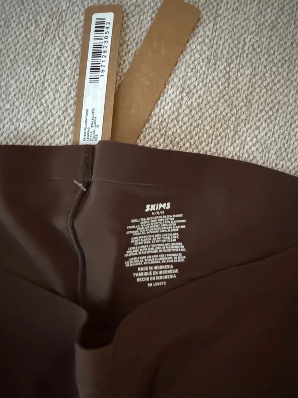 SKIMS Seamless Foundation Leggings Set in Nude, Black, and Brown - Picture 3 of 10